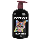 PerFect șampon pentru motănei, 250 ml