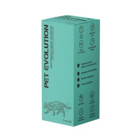 Pet Evolution suspensie antiparazitară pentru pisici, 5 ml