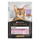 Purina Pro Plan Delicate, cu curcan în sos pentru pisici, 85 g