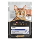 Purina Pro Plan Housecat, cu somon în sos pentru pisici, 85 g