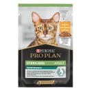 Purina Pro Plan Sterilised pui în sos 85 g