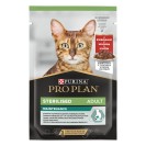 Purina Pro Plan Sterilised vită în sos 85 g