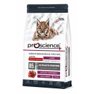 Proscience Kitten Lamb, cu miel pentru motănei, 1,5 kg