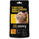 Savory Chicken and Cheese Snack, recompense cu pui și cașcaval pentru pisici, 60 g