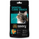 Savory Dental Care Snack, recompense pentru pisici, 60 g