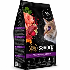 Savory Sterilized Fresh Lamb&Chicken, cu miel și pui pentru pisici, 2 kg