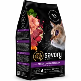 Savory Sterilized Fresh Lamb&Chicken, cu miel și pui pentru pisici, 400 g