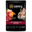 Savory Lamb&Pumpkin, cu miel și dovleac în jeleu pentru motănei, 85 g