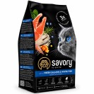 Savory Fresh Salmon&White Fish, cu somon și pește alb pentru pisici, 2 kg