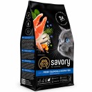 Savory Fresh Salmon&White Fish, cu somon și pește alb pentru pisici, 400 g
