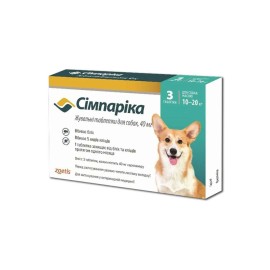Simparica, pentru câini 10-20 kg (1 tabletă)