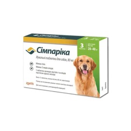 Simparica, pentru câini 20-40 kg (1 tabletă)