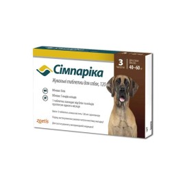 Simparica, pentru câini 40-60 kg (1 tabletă)