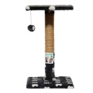 Stâlp de zgâriat D-24 cm, H-43 cm