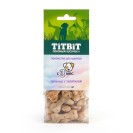 TiTBiT Biscuiți de vițel pentru câini 70 