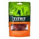 TiTBiT Felii din carne de curcan pentru câini 50 g