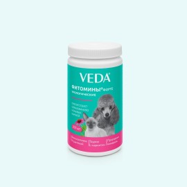 Фитомины Форте урологические, fitomine urologice pentru pisici și câini, 100 g (200 pastile)