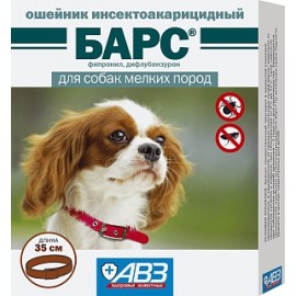 BARS zgardă antiparazitară pentru câini de talie mică 35 cm