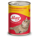 Мяу (Miau), cu pui în sos pentru pisici, 415 g