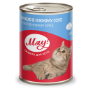 Мяу (Miau), cu pește în sos pentru pisici, 415 g