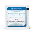Brovermectină granulat 10 g