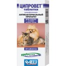 Ciprovet pastile pentru câini și pisici 10 pastile