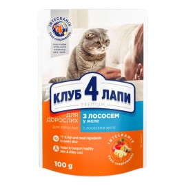 Club 4 Paws With Salmon, cu somon în sos pentru pisici, 85 g (24 bucăți)