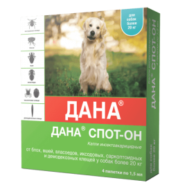 DANA SPOT-ON picături antiparazitare pentru câini (1 fiolă)