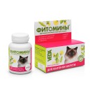 Fitomine pentru eliminarea blănii pentru pisici 50 g