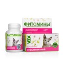 Fitomine pentru curățare la pisici 50 g