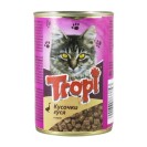 Tropi 415 g bucăți de gâscă în sos