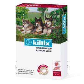 Kiltix zgardă pentru câini de talie mare 66 cm