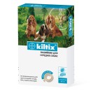 Kiltix zgardă pentru câini de talie medie 48 cm 