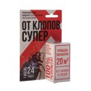 От клопов супер 10 ml