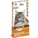 Mega Stop pentru pisici de la 4 la 8 kg (1 fiolă) 1 ml