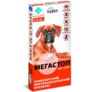 Mega Stop pentru câini de la 10 la 20 kg (1 fiolă) 2 ml