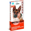 Mega Stop pentru câini de la 20 la 30 kg (1 fiolă) 3 ml