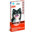Mega Stop pentru câini până la 4 kg (1 fiolă) 0,5 ml