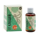 От клещей 50 ml