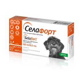 Selafort pentru câini 5-10 kg (1 fiolă) 0,5 ml
