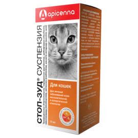 Stop-Prurit suspensie pentru pisici 10 ml