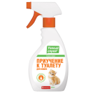 Spray deprindere la veceu pentru pisici 200 ml