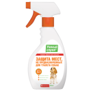 Spray protecția locurilor care nu sunt destinate toaletei pentru câini 200 ml