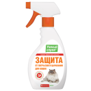 Spray protecție împotriva roaderii și zgârieturilor pentru pisici 200 ml