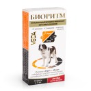 Bioritm vitamine pentru câini (48 pastile)
