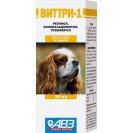 Vittri-1  20 ml